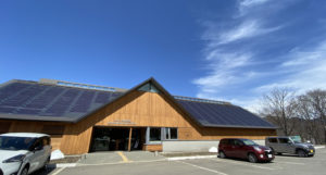 ひがし大雪自然館