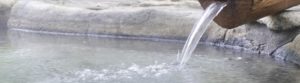 お肌すべすべになる温泉